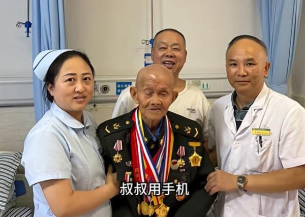 开源策略 102岁老兵ICU看阅兵后安详离世
