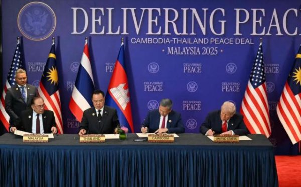 同花证券 特朗普又出风头，见证泰柬签署和平声明